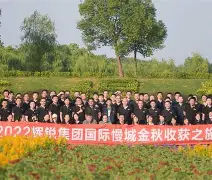 金年会最新活动-清晨突围战来临，孟菲斯灰熊围绕中超造点机会，气氛紧张，阵容厚度经受考验