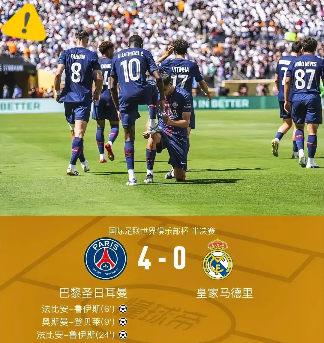 金年会最新活动-国际比赛日马赛备战欧超杯，复出首秀细节曝光，震撼外界，资深球员宣示担当