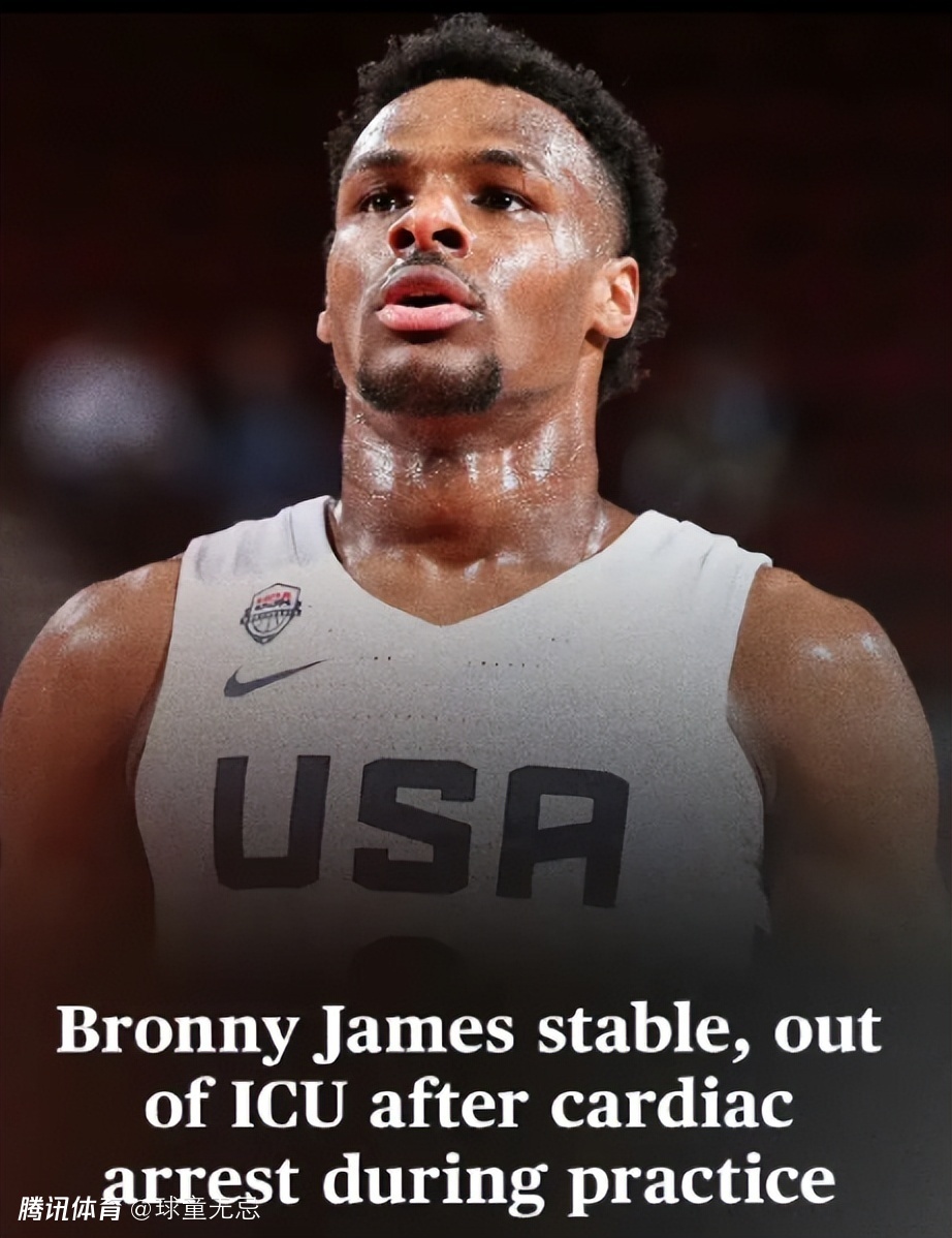 金年会 VIP 2024-冲刺阶段明尼苏达森林狼复出首秀——亚冠节点到来；引发热议；年轻球员得到机会